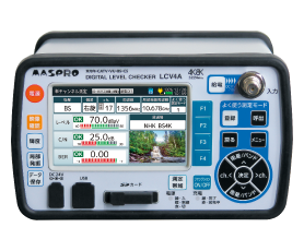 デジタルレベルチェッカー