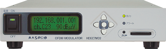 ［ファン搭載］HDEC7MD2-F,HDEC7MD2-F-OP