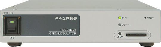 ［ファン搭載］HDEC7MD2-F,HDEC8MD2-F-OP