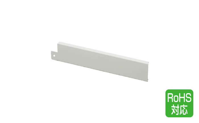 ブランクパネル　RST2U-BP